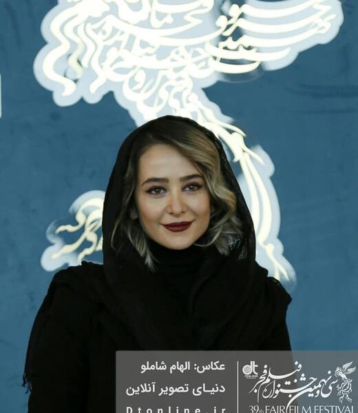 عکس شب یلدا الناز حبیبی