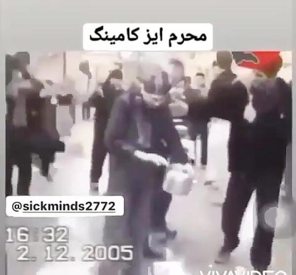 عکس محرمی خنده دار