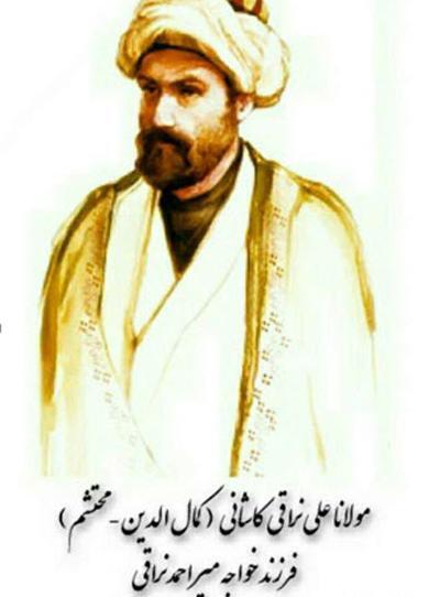 بیوگرافی عکس اشرف کاشانی