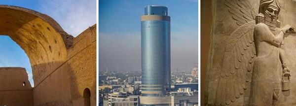 عکس جاهای دیدنی عراق