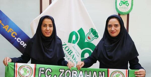 عکس مینا معتقد