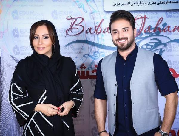 عکس پرستو صالحی و مجید صالحی