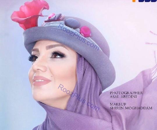 عکس های آتلیه ای الهام پاوه نژاد