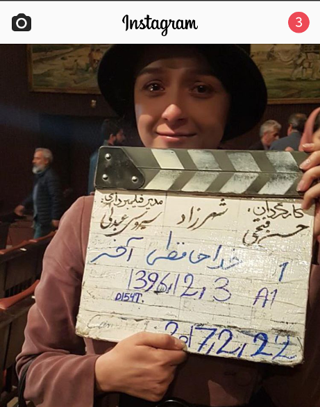 عکس نوشته ترانه علیدوستی