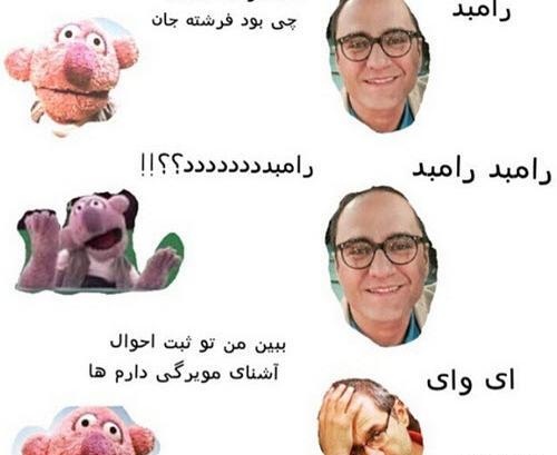 عکس پشت صحنه عروسک گردانی جناب خان