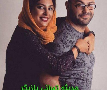 عکس های جذاب حدیثه تهرانی