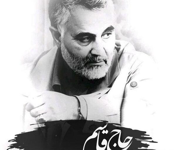 عکس سردار سلیمانی زمینه سفید
