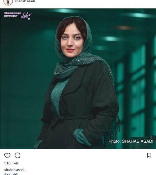 عکس الهام نامی