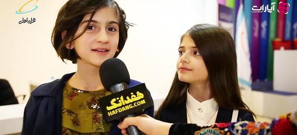 عکس سانیا رمضانی