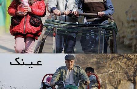 عکس سانیا رمضانی