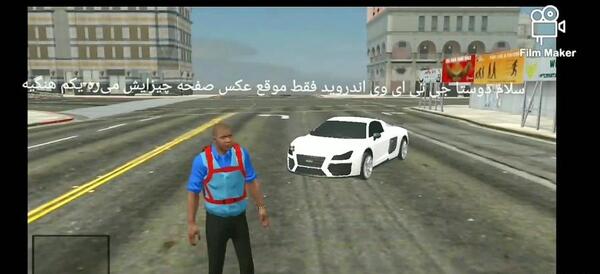 عکس صفحه وی جی