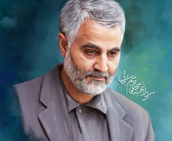 عکس سردار سلیمانی تولدت مبارک