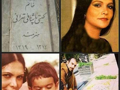 عکس مسعود و پولاد کیمیایی
