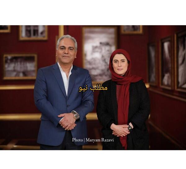 عکس بهناز جعفری در دورهمی