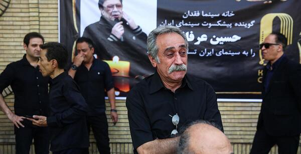 عکس قبر حسین عرفانی