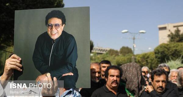 عکس قبر حسین عرفانی