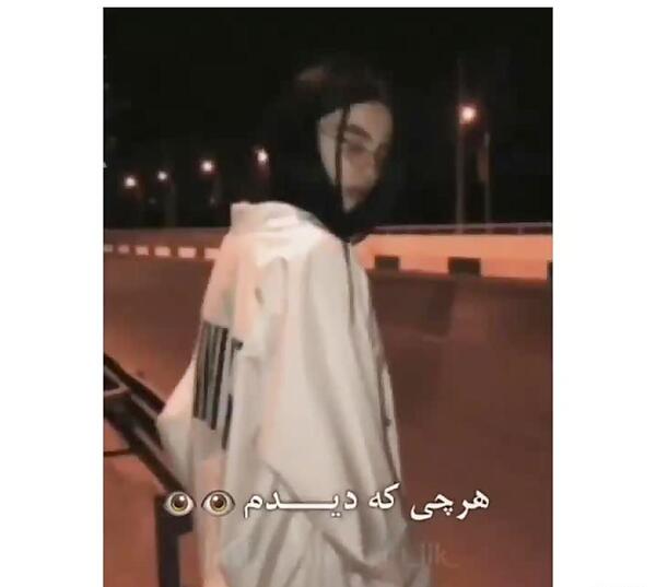عکس لاتی غمگین دخترونه