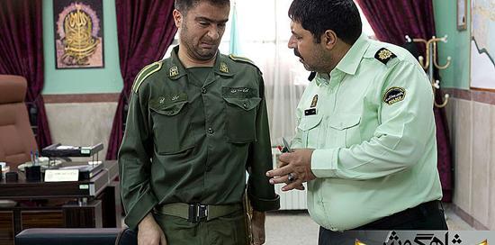 عکس شاهگوش