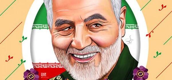 عکس سردار سلیمانی نقاشیش