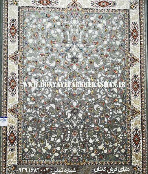عکس فرش نقره ای