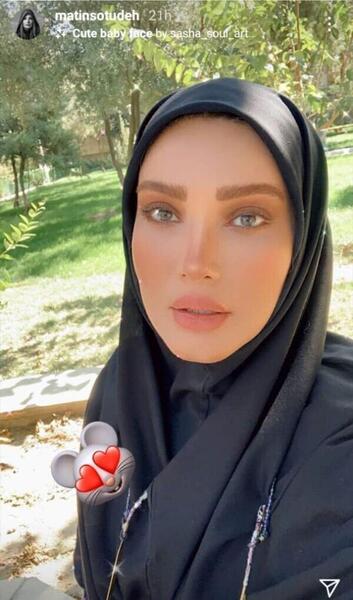 عکس نامزدی متین ستوده