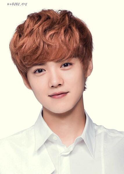 عکس سیاره اکسو