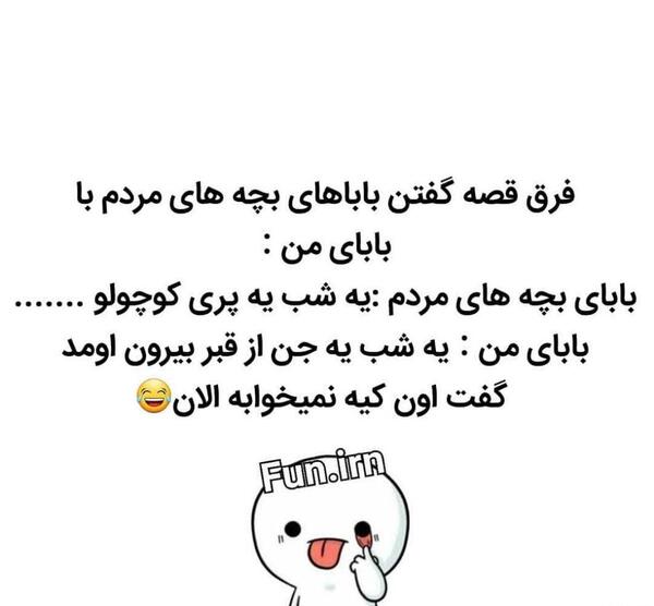 عکس های کیوت لند