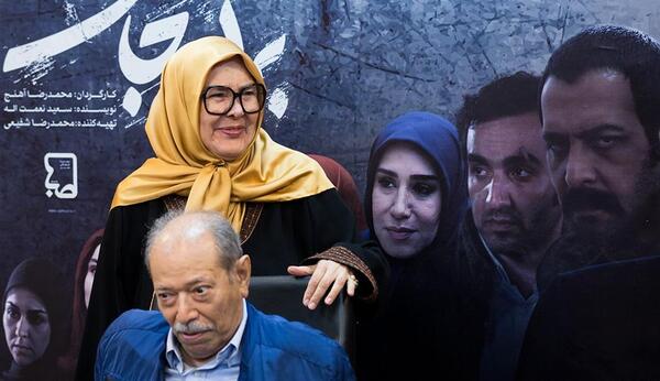 عکس آفرین عبیسی