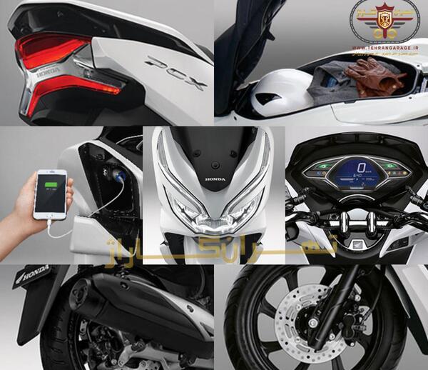 عکس موتور pcx