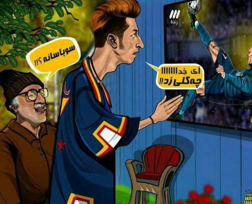 عکس پروفایل پسرانه مغرور لاتی