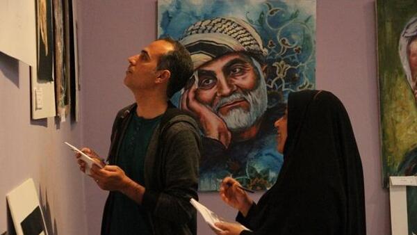 عکس مینا کرمی