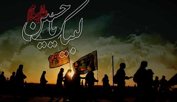 عکس غروب اربعین کربلا