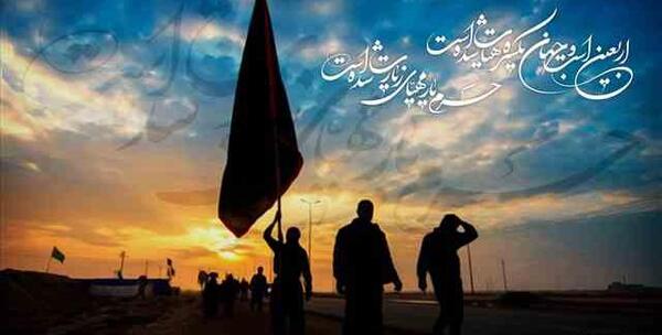 عکس غروب اربعین کربلا