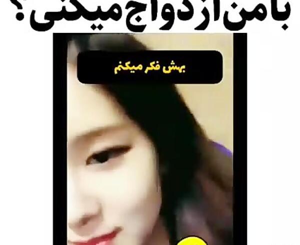 عکس طنز بلک پینک