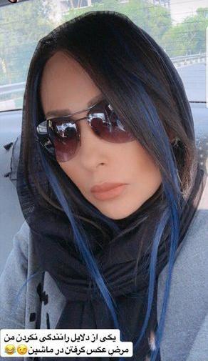 عکس ماشین پرستو صالحی