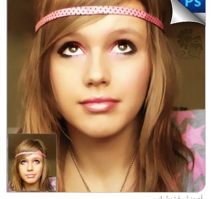 عکس فتوشاپ ساده