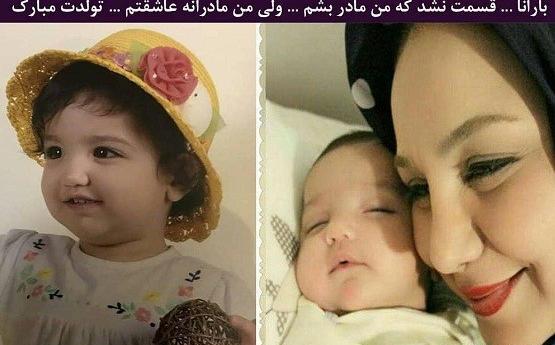 عکس کودکی بهنوش بختیاری