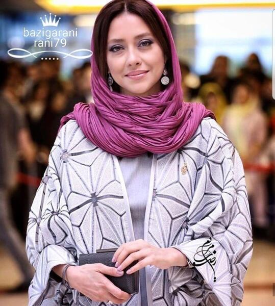 عکس بهاره افشار کیان