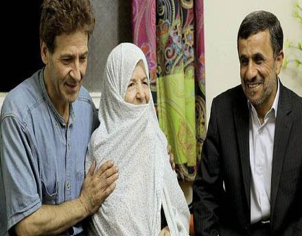 عکس تصاویر ابوالفضل پورعرب و همسرش