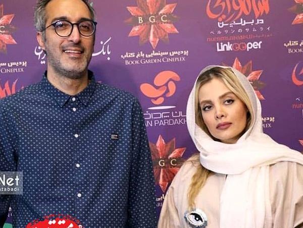 عکس امیر مهدی ژوله به همراه همسرش
