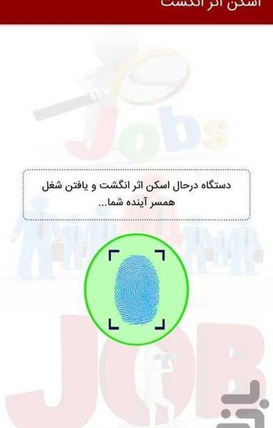 عکس همسر آینده ی من