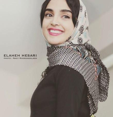 عکس الهه حصاری خوشگل
