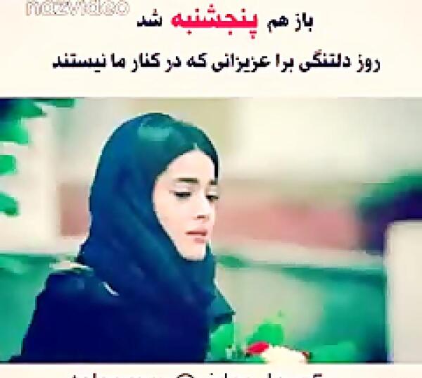عکس وضعیت واتساپ کامران مولایی