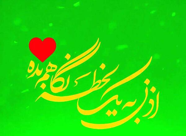 عکس وضعیت واتساپ کامران مولایی