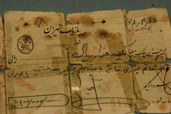 عکس پوری بنایی در فیلم قیصر