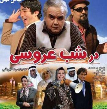 عکس با کیفیت اکبر عبدی