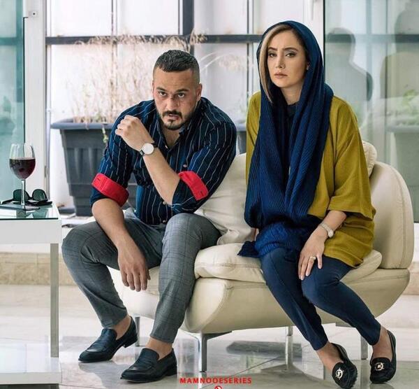 عکس بهاره افشاری در سریال ممنوعه