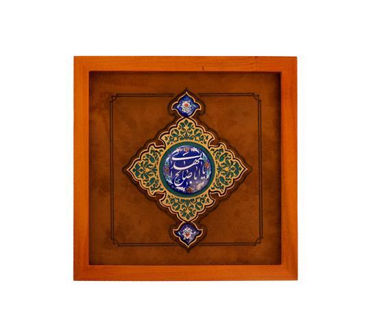 قاب عکس امام زمان