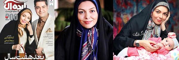 عکس آزاده نامداری فوت شده