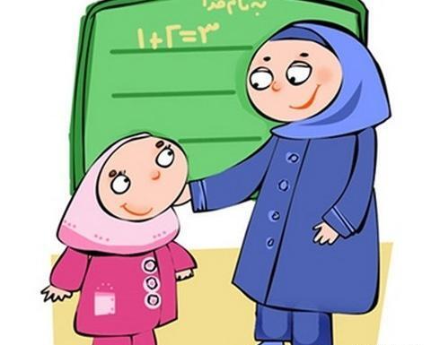 عکس نقاشی دخترانه برای مدرسه